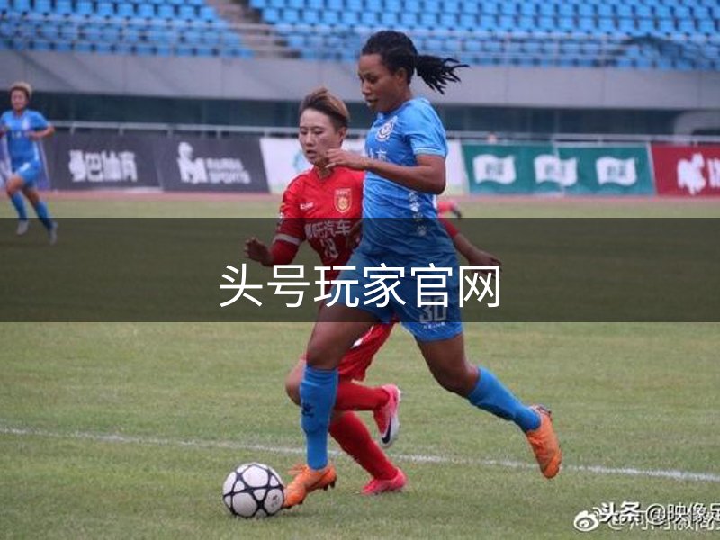头号玩家官网介绍