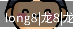 头号玩家官网