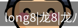 头号玩家官网